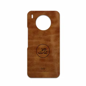 MAHOOT BFL-MAH Cover Sticker for Huawei Nova 8i