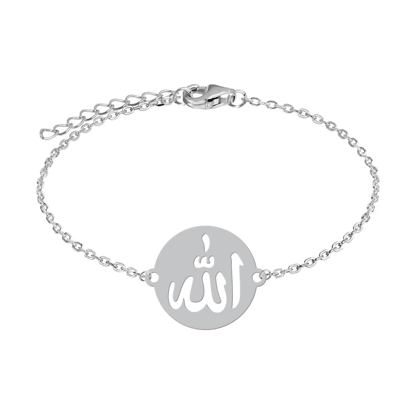 دستبند زنجیری زنانه هایکا طرح اسم الله کد zd.ha 291