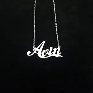 گردنبند نقره زنانه ترمه 1 طرح اوین کد mas 00789