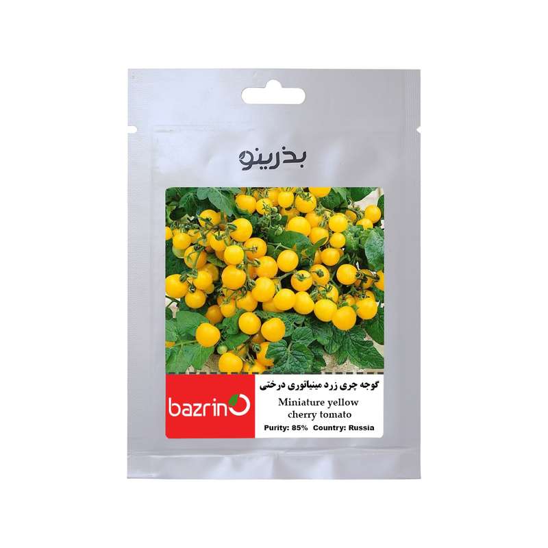بذر گوجه چری زرد مینیاتوری بذرینو کد NO145