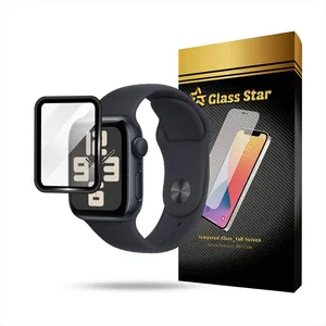 Glass Star PMMW Screen Protector For Apple Watch Series 4 / Apple Watch SE 40 mm