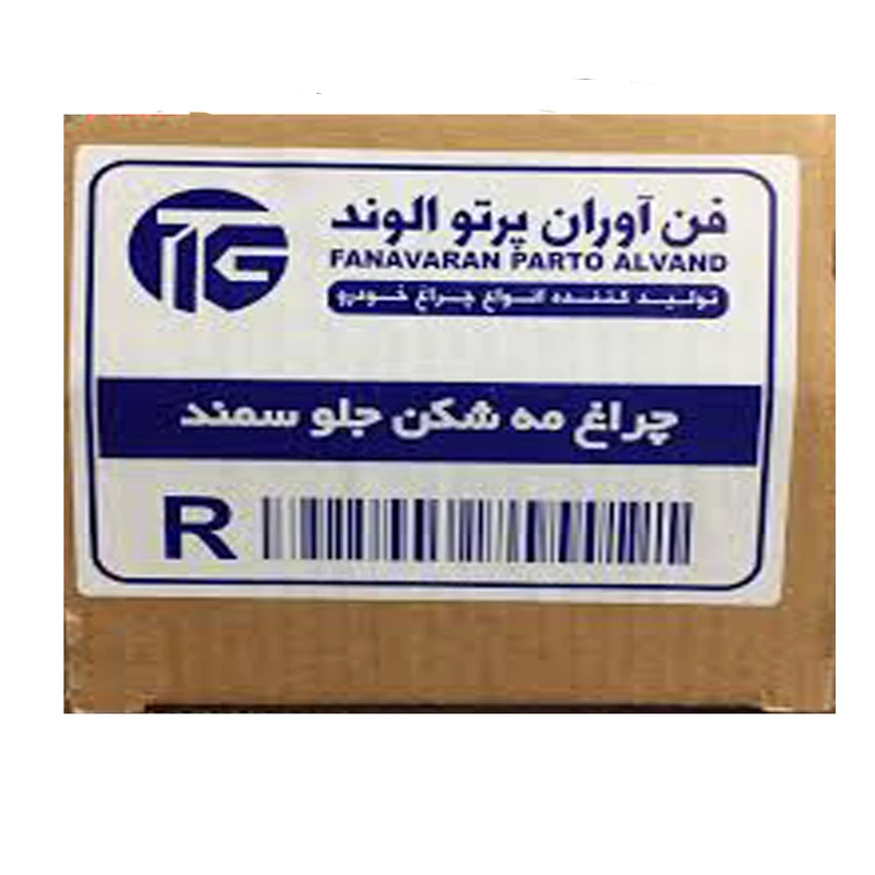 عکس شماره 2