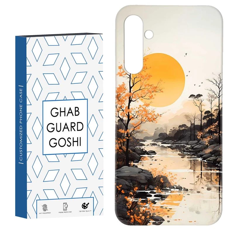 کاور قاب گارد گوشی طرح منظره کد Dimo-554 مناسب برای گوشی موبایل سامسونگ Galaxy S23 Fe