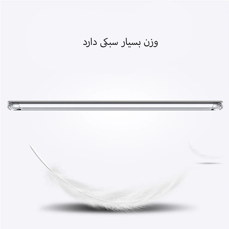 کاور قاب گارد مدل JELEBGA مناسب برای گوشی موبایل شیائومی Redmi Note 12 Pro 4G