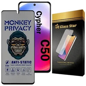 Glass Star AMPG Privacy Screen Protector Suitable For Cypher C50