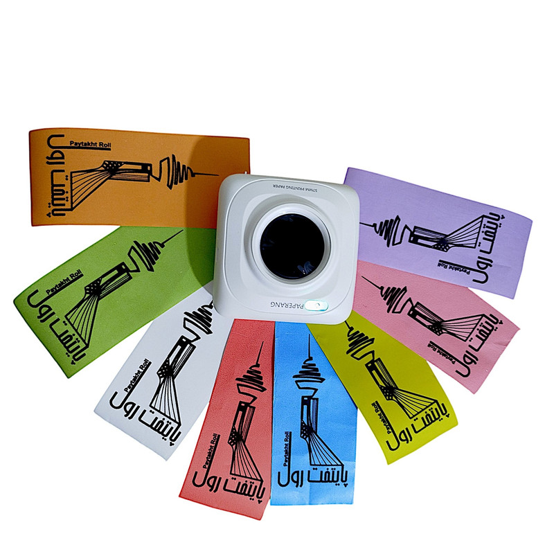کاغذ پرینتر حرارتی پایتخت رول مدل Pos Gr14 بسته 5 عددی