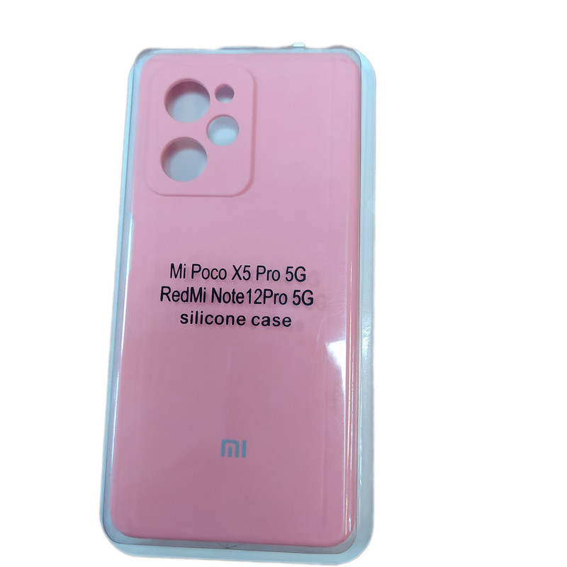 قیمت و خرید کاور مدل سیلیکونی پاکنی مناسب برای گوشی موبایل شیائومی Poco X5 Pro 7924