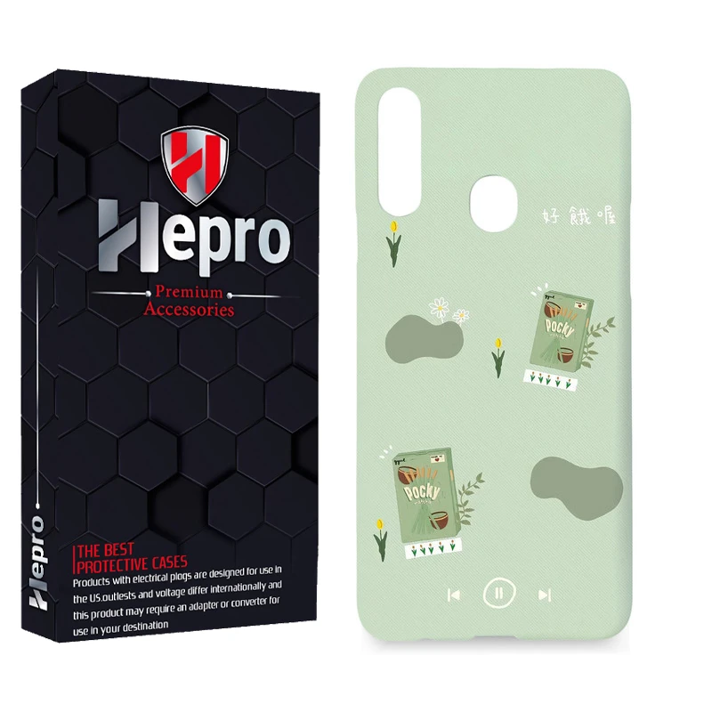 کاور هپرو مدل MC مناسب برای گوشی موبایل سامسونگ Galaxy A20S