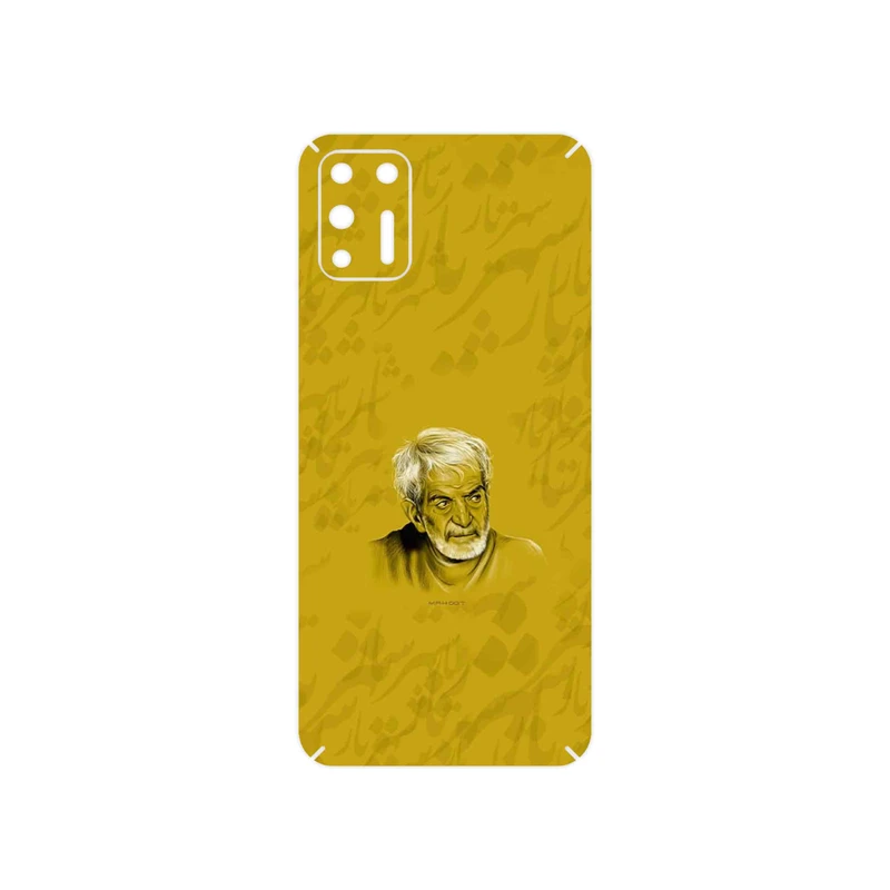 برچسب پوششی ماهوت مدل MohammadHossein Shahriar مناسب برای گوشی موبایل موتورولا Moto G9 Plus