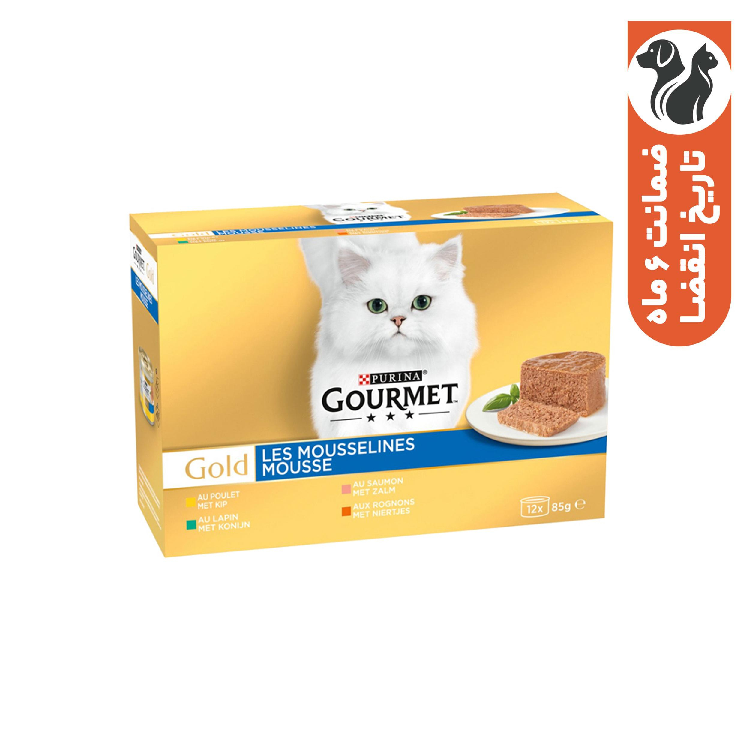 کنسرو گربه گورمت گلد مدل 04 طعم موس وزن 1020 گرم بسته 12 عددی
