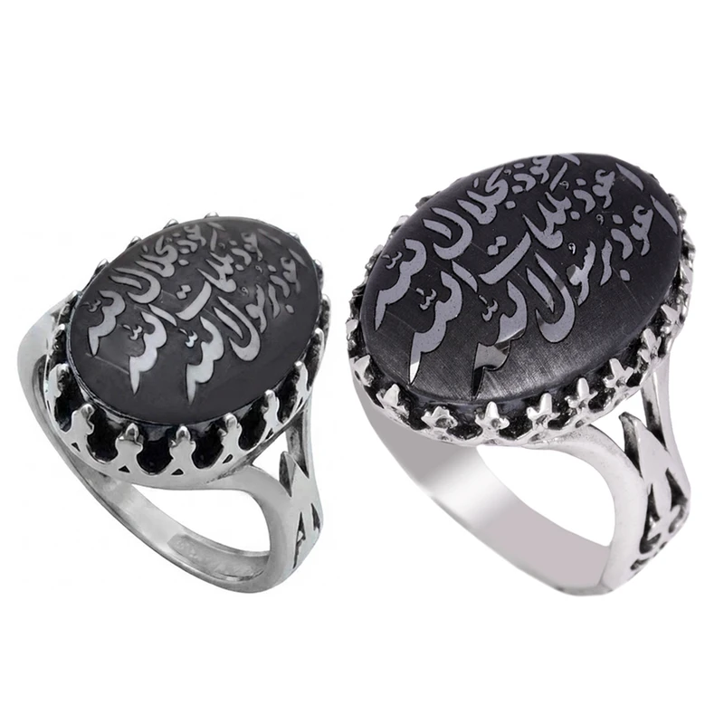 ست انگشتر نقره زنانه و مردانه ملک زیور مدل رکاب سرنیزه حکاکی کامل هفت جلاله حدید کد 758