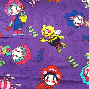 پارچه ملحفه مدل fifi کد F538