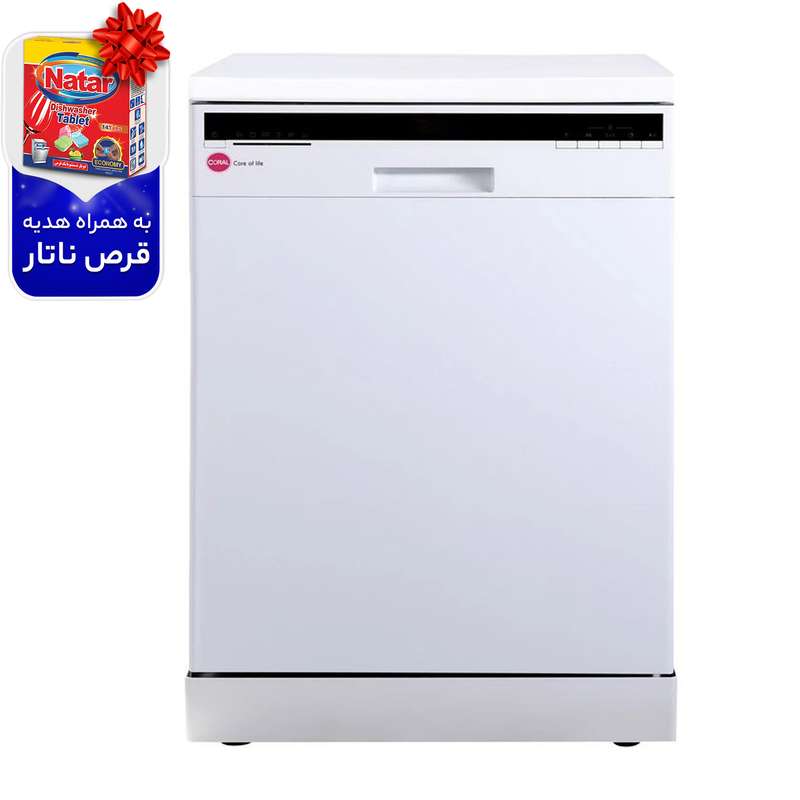 ماشین ظرفشویی کرال مدل MD-21401