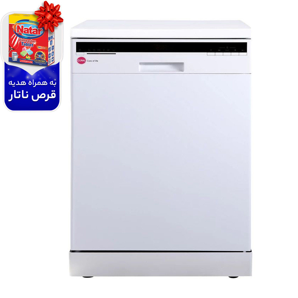 ماشین ظرفشویی کرال مدل MD-21401 ماشین ظرفشویی کرال مدل MD-21401