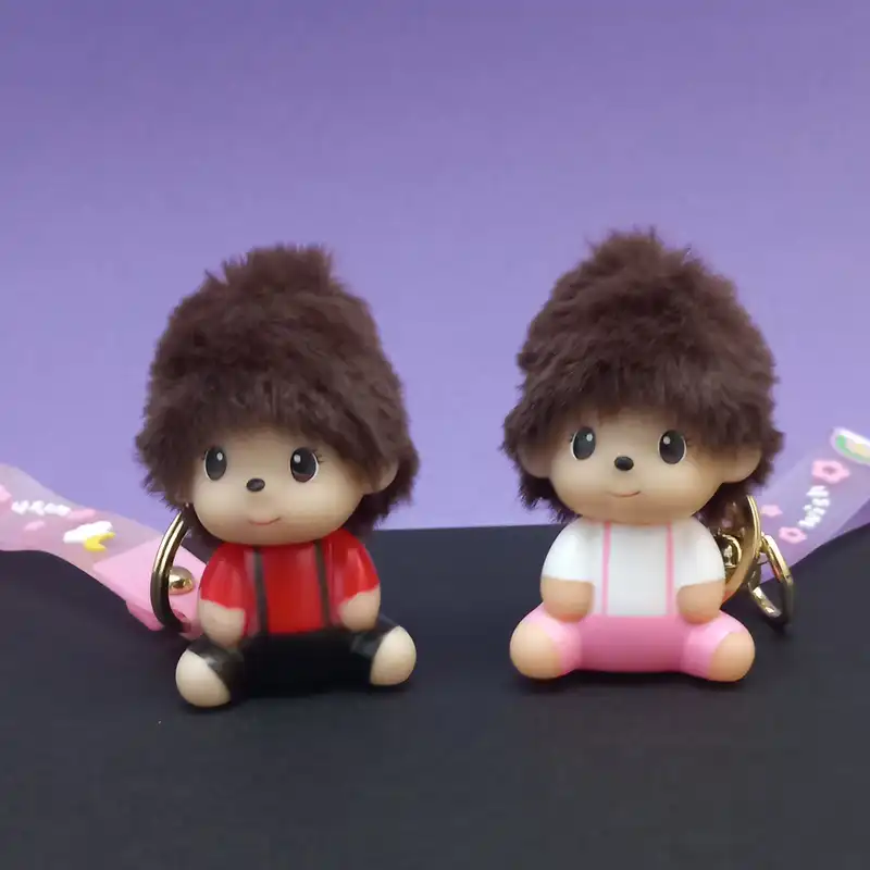 جاکلیدی مدل عروسکی پسر بچه