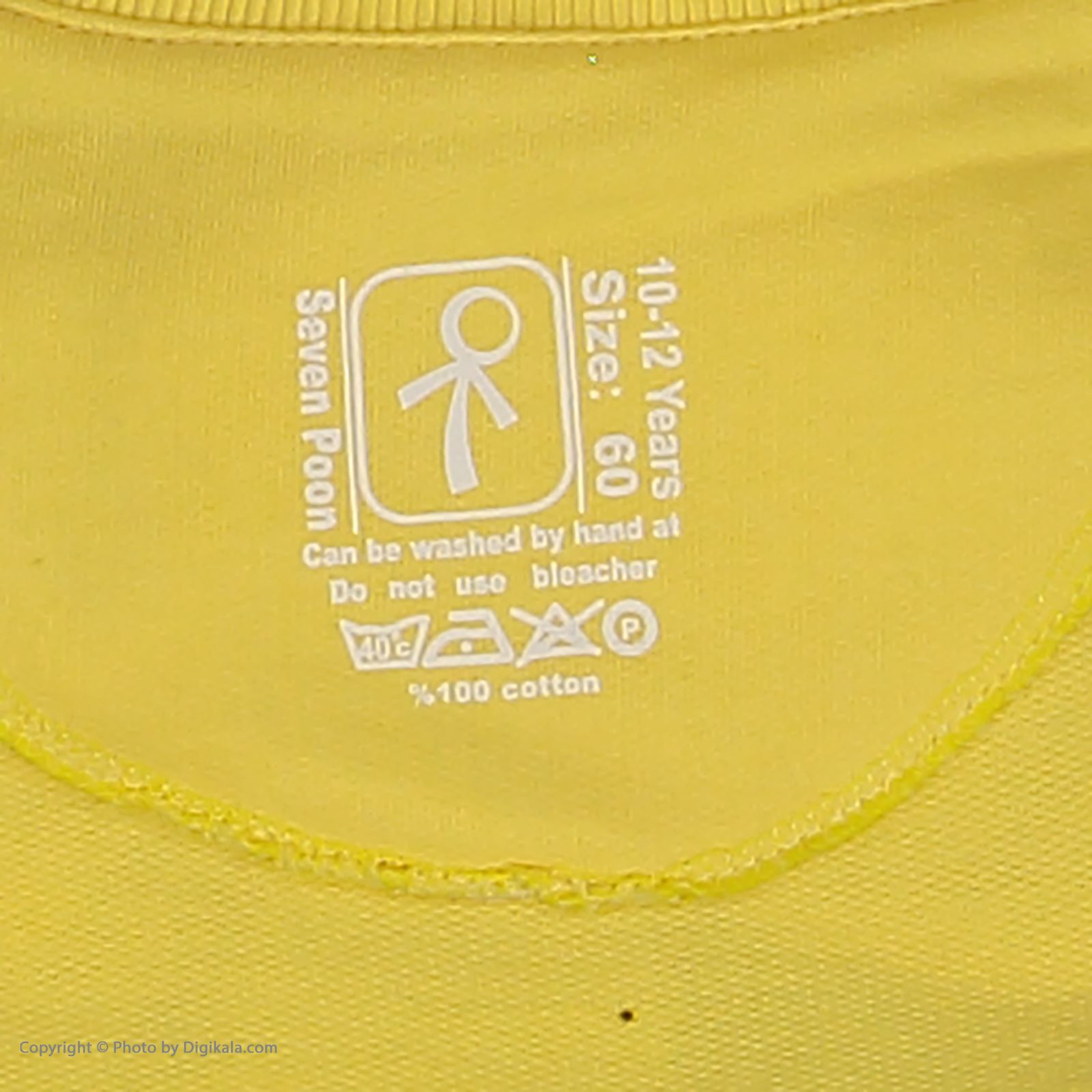 تی شرت دخترانه سون پون مدل 1391394-16 -  - 5