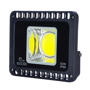 پروژکتور 50 وات مدل RB-5001