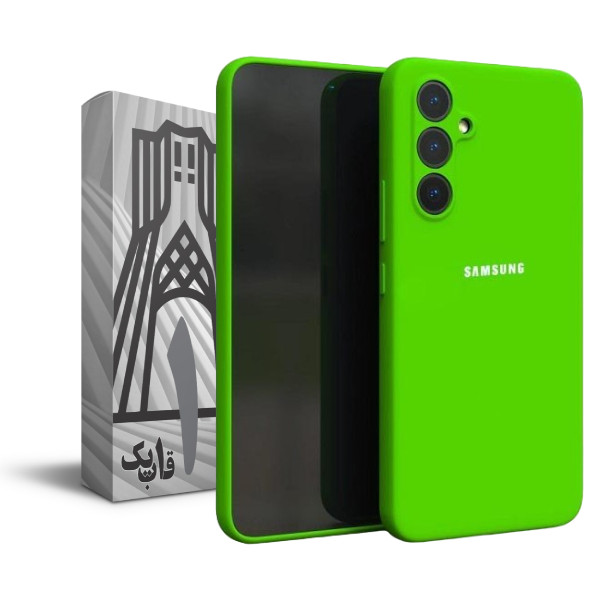کاور قاب یک مدل سیلیکونی Silk مناسب برای گوشی موبایل سامسونگ Galaxy A35 