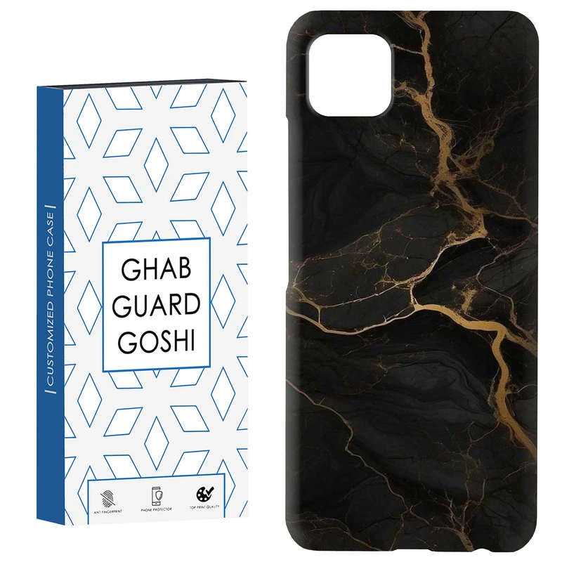 کاور قاب گارد گوشی طرح طلایی کد Dimo-880 مناسب برای گوشی موبایل سامسونگ  GALAXY A22 5G