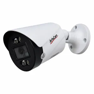 ArfaCam 8MP Bullet Camera ARH-S80BAFM-M