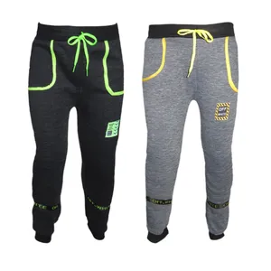 شلوار پسرانه مدل کرکی کد 195 مجموعه 2 عددی