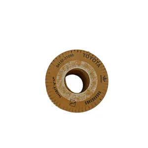 فیلتر روغن آرو مدل 04152-31090 مناسب برای لکسوس Rx350