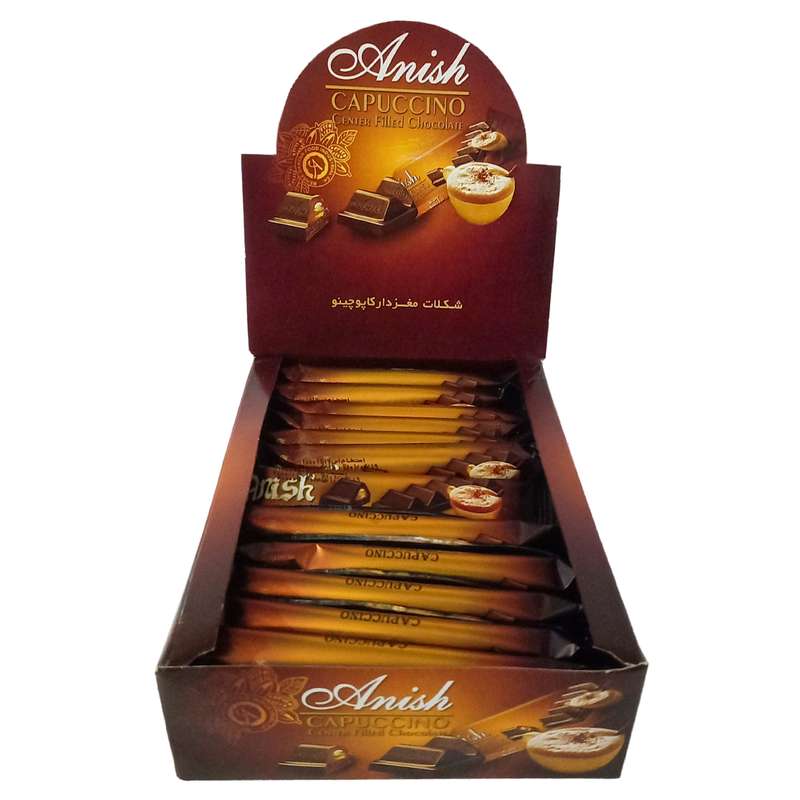 شکلات تابلت کاپوچینو انیش - 20 گرم بسته 24 عددی