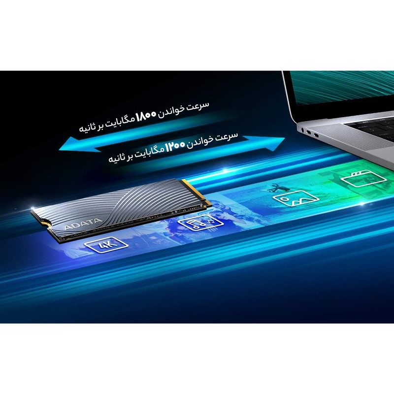 اس اس دی اینترنال ای دیتا مدل SWORDFISH M2 ظرفیت 250 گیگابایت