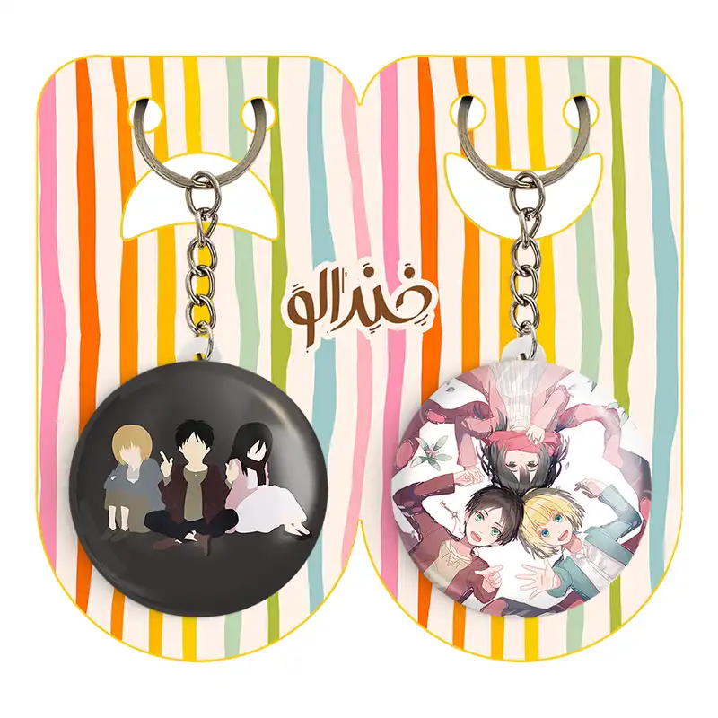 جاکلیدی خندالو مدل میکاسا و ارن و ارمین انیمه اتک آن تایتان کد 1856818568 مجموعه 2 عددی