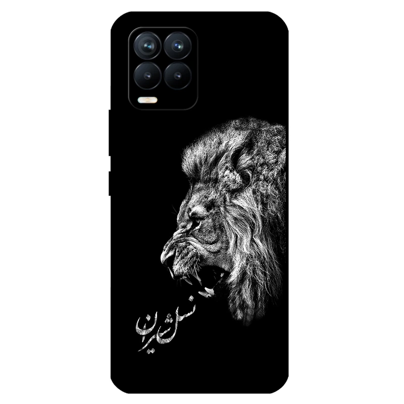کاور مگافون کد 1866 مناسب برای گوشی موبایل ریلمی 8 4G / 8 Pro