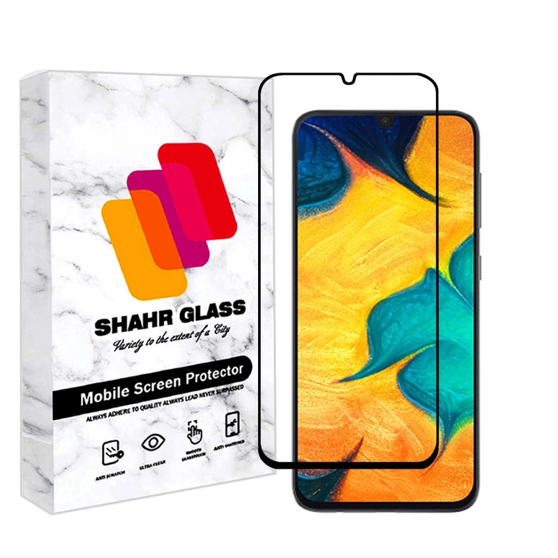 محافظ صفحه نمایش شهر گلس مدل FULPLUSSH مناسب برای گوشی موبایل سامسونگ Galaxy A30s
