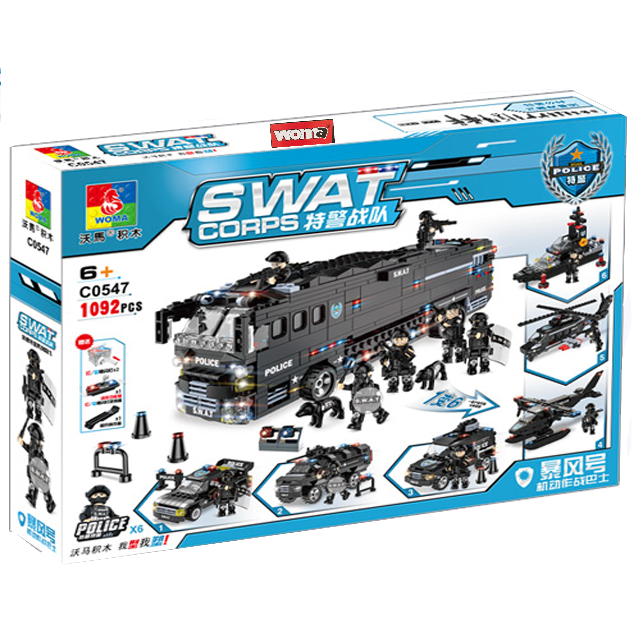 Woma SWAT BUS