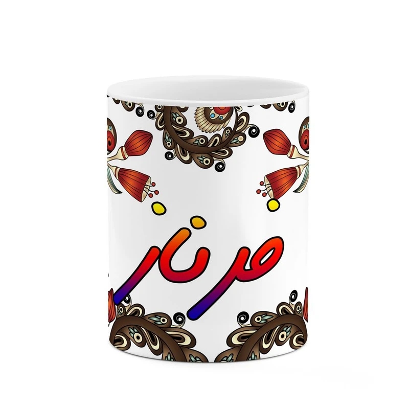 ماگ کاکتی مدل اسم فرناز طرح سنتی گل و بته کد mgh46385