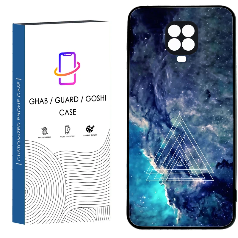 کاور قاب گارد گوشی طرح ساده کد 60 - TPU مناسب برای گوشی موبایل شیائومی Redmi Note 9s / Note 9 pro