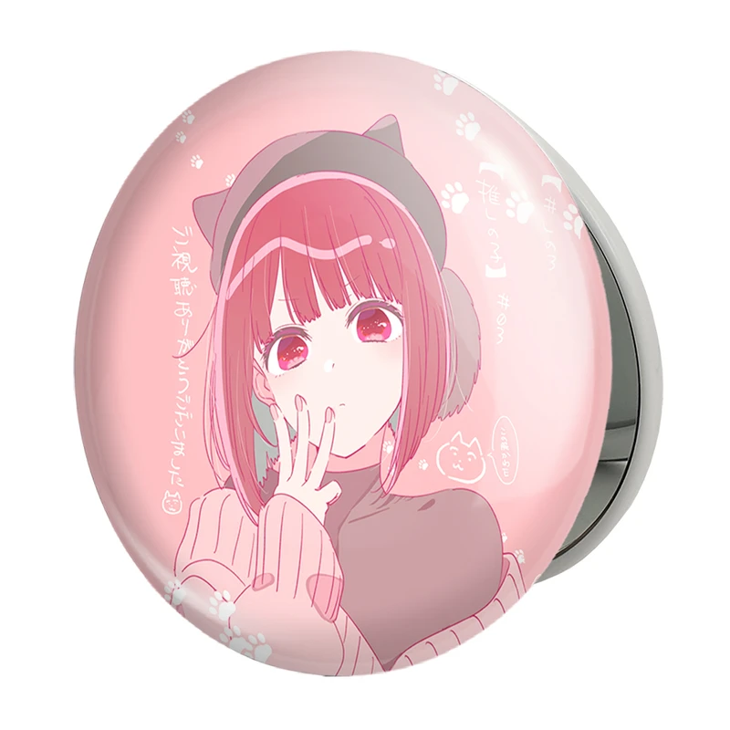 آینه جیبی خندالو طرح کانا انیمه اوشی نو کو مدل تاشو کد 31210