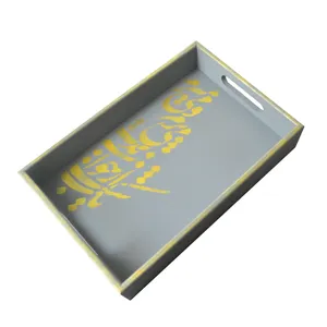 سینی مدل نستعلیق