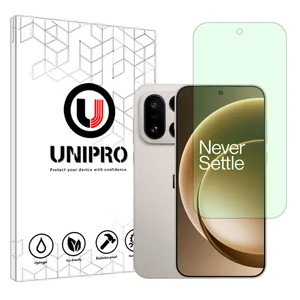 Uni pro Star 5 model anti green screen protector suitable for OnePlus 15 mobile phone