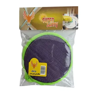 اسکاچ زیکو مدل خورشیدی کد 124