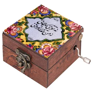 جعبه موزیکال مدل شعر کد N200