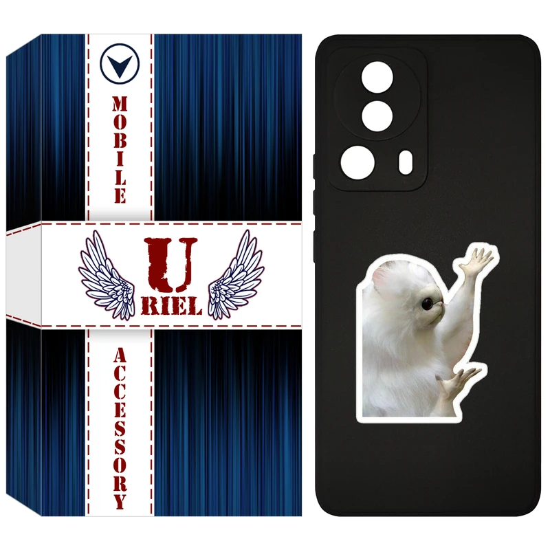 کاور یوریل مدل KSH کد 89 طرح میمون سفید مناسب برای گوشی موبایل شیائومی 13 Lite