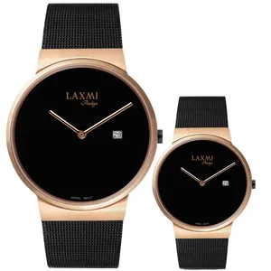 ست ساعت مچی عقربه ای لاکسمی مدل 2-8045-8043