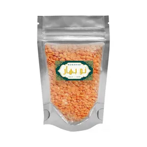 دال عدس نوبهار - 2 کیلوگرم