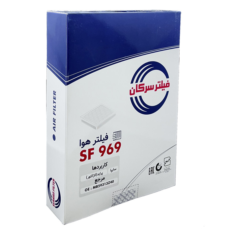 فیلتر هوا خودرو سرکان مدل SF 969 مناسب برای پراید 131