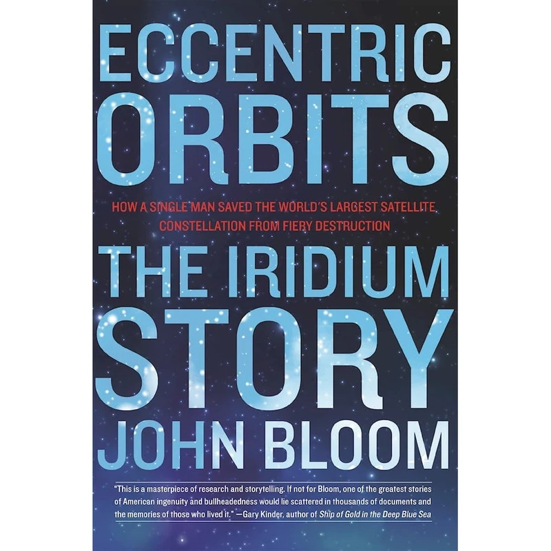 کتاب Eccentric Orbits اثر John Bloom انتشارات Atlantic Monthly Press