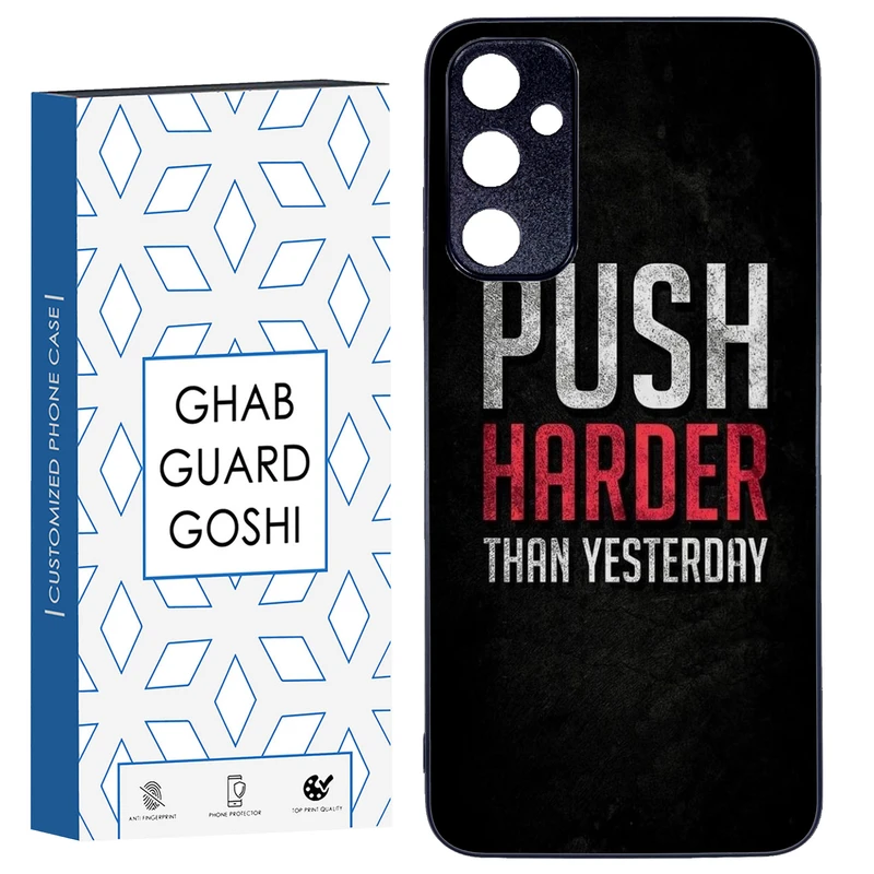 کاور قاب گارد گوشی طرح انگیزشی کد TPU-115 مناسب برای گوشی موبایل سامسونگ Galaxy A05s