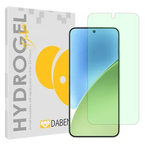 Daben Eye Care model Green light screen protector suitable for Xiaomi 15 mobile phone