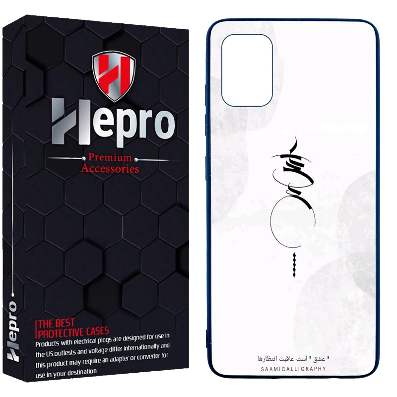 کاور هپرو طرح فانتزی مدل TPU مناسب برای گوشی موبایل سامسونگ Galaxy A51