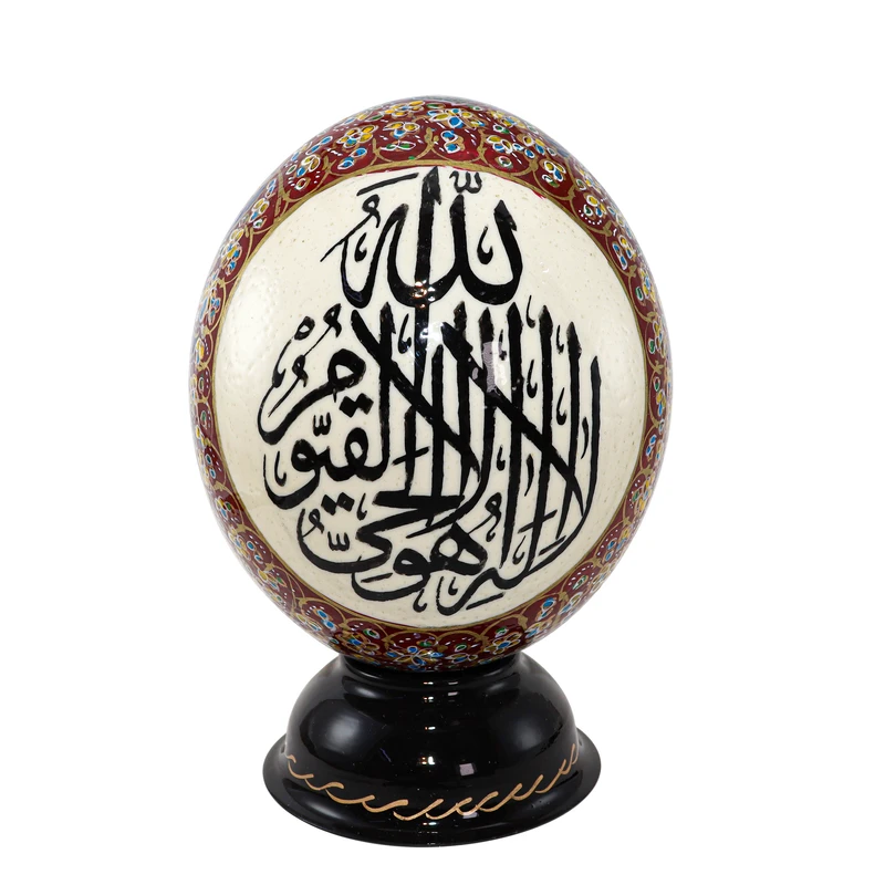 تخم شترمرغ تزیینی طرح آیة الکرسی کد 1613
