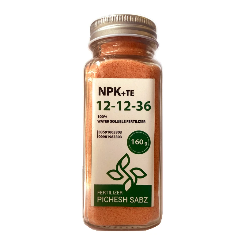 کود شیمیایی کامل پیچش سبز مدل npk 12-12-36  وزن 160گرم