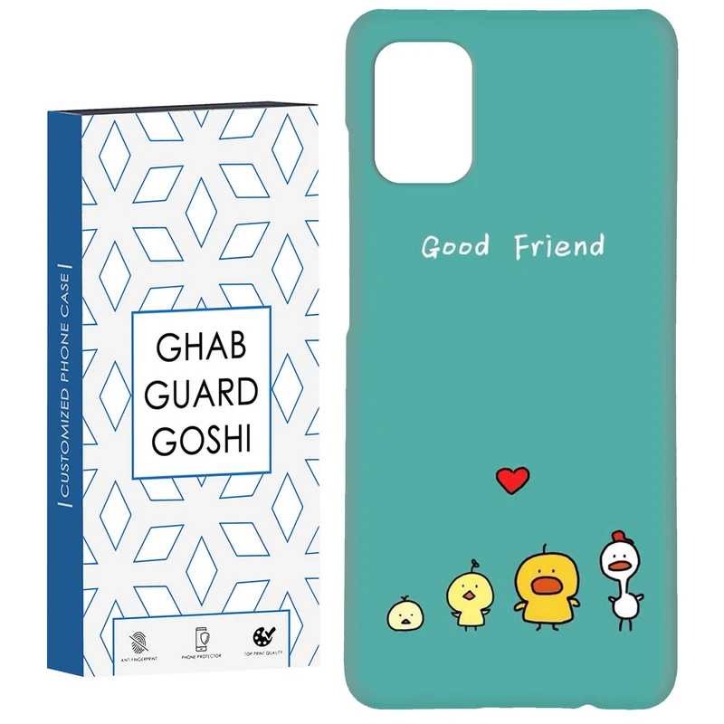 کاور قاب گارد گوشی طرح جوجه رنگی کد Dimo-785 مناسب برای گوشی موبایل سامسونگ Galaxy A31